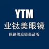 湾流业钛美眼镜批发抖音达人头像