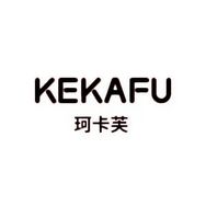 珂卡芙KEKAFU奥莱旗舰店抖音达人头像