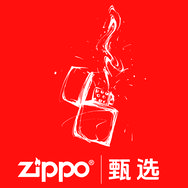 ZIPPO翱珲专卖店甄选抖音达人头像
