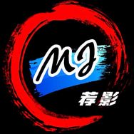 MJ荐影抖音达人头像