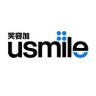 usmile冲牙器口腔奢护直播间抖音达人头像