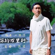 刘松松抖音达人头像