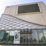 麻布小子 大鹏麻业抖音达人头像