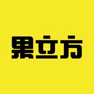 果立方官方旗舰店抖音号头像