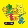 保定大成子抖音达人头像