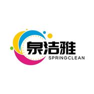 泉洁雅家居旗舰店抖音达人头像