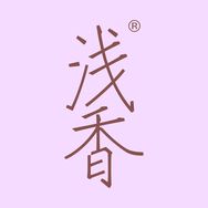 浅香官方旗舰店抖音号头像