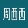 周西西珠宝旗舰店抖音号头像