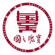 国之瑰宝抖音达人头像