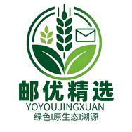 优邮甄精选抖音达人头像