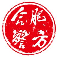 合肥警方抖音达人头像