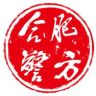 合肥警方抖音达人头像