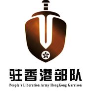 驻香港部队抖音达人头像
