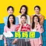 榜样妈妈团图书抖音达人头像