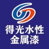 得光建材旗舰店抖音达人头像
