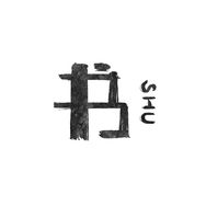 童宝奇官方旗舰店抖音达人头像