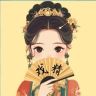 鹅厂戏精研究所抖音达人头像