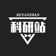 科学研究站抖音达人头像