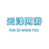 云泽网游抖音达人头像