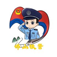 佛山铁警抖音达人头像