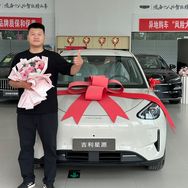 玩星愿的小张抖音达人头像