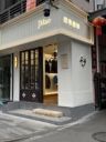 JMao买手店抖音达人头像