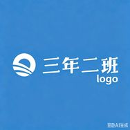 三年二班文具供应链抖音达人头像