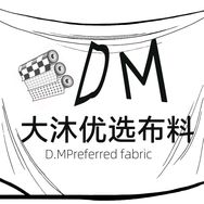 大沐优选布料抖音达人头像
