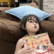 锤锤本锤儿抖音达人头像