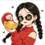 三宝娱乐抖音达人头像