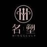 名塑官方旗舰店抖音号头像