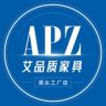 艾品质家具专卖店优选抖音达人头像