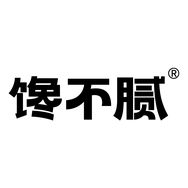 馋不腻官方旗舰店抖音达人头像