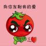 长沙世界之窗抖音达人头像