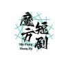 魔方短剧抖音达人头像