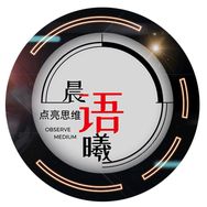 晨曦语抖音达人头像