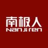 南极人虹昇床上用品专卖店抖音达人头像