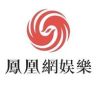 凤凰网娱乐抖音达人头像