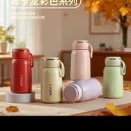 小小水杯抖音达人头像