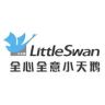 小天鹅洗烘旗舰店抖音达人头像