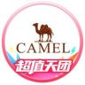 骆驼牌官方旗舰店抖音达人头像