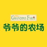 爷爷的农场婴童食品官方直播间抖音达人头像