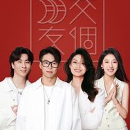交个朋友通勤服饰抖音号头像