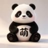 萌小萌抖音达人头像