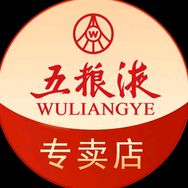 五粮液联行专卖店抖音达人头像