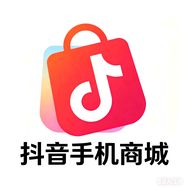 手机科技商城抖音达人头像