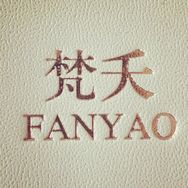 梵夭饰品旗舰店抖音号头像