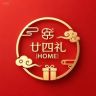 廿四礼好喜庆抖音达人头像