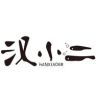 汉小二官方旗舰店抖音达人头像