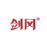 剑冈官方旗舰店抖音达人头像